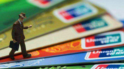 “断卡”行动中“贩卖银行卡”案件的定性