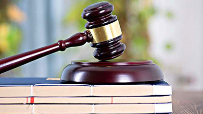 H涉嫌单位受贿 得以免受刑事处罚