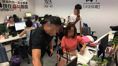 如何看近期的“猎头侵犯公民个人信息案”