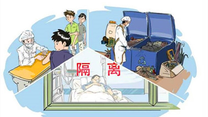 “密切接触者”不愿定点隔离，可以强制执行吗？