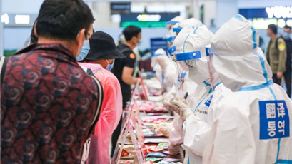 回国避疫？入境时切莫触碰6条“防疫红线”