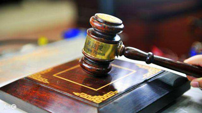 判例分析︱检察院指控组织卖淫罪，法院判决容留卖淫罪