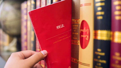 参加黑社会性质组织罪案件的两个辩护思路
